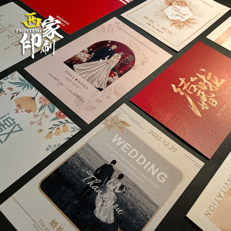Xijia postcard customized wedding invitation card Pearl paper gift card printing folding paper card thank you card