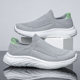 Shoes Men's High Elastic Upper Socks Shoes Men's Shoes sneaker Spring and Autumn Casual Cloth Shoes Breathable Lightweight Slip-on