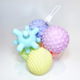 [Net bag] Macaron color 6 touch ball