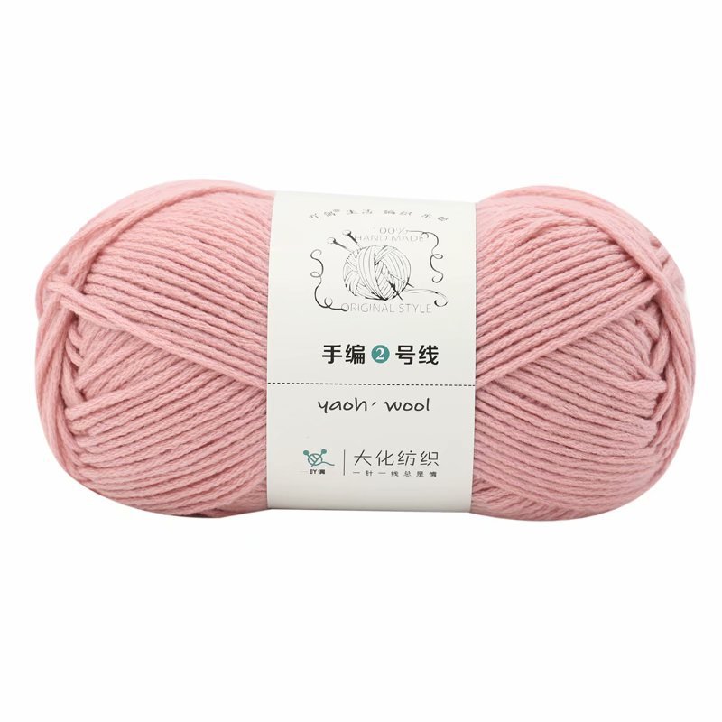 Hand-knitted No. 2 line scarf thread 6 strands of thick men's and women's knitted scarf hat yarn hand-made stick thread acrylic thread