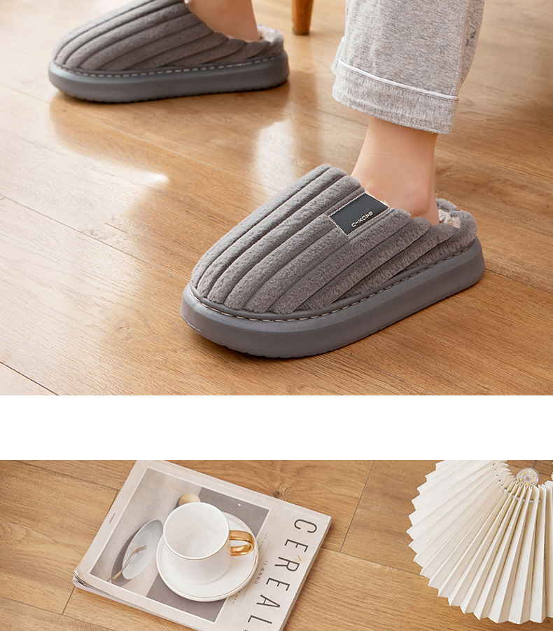 Pantoufles grande taille avec sensation de merde Pantoufles en coton peluche thermique extra larges pour hommes, semelle épaisse, antidérapantes, pour l'automne et l'hiver, grande taille_voghion.com