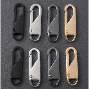 Tool-free Detachable Zipper Head Universal Zipper Head Accessories Coat Shoes Boots Metal Zipper Pendant Pull