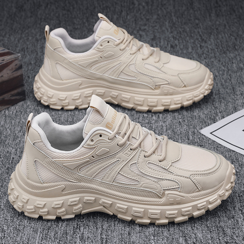 T8811 beige