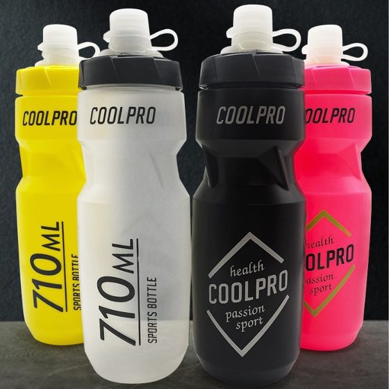 Factory wholesale ring Cup sports squeeze mountain bike kettle outdoor portable plastic riding water Cup
