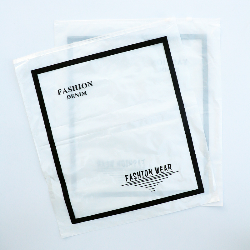 New clothing zipper bag thickened PE transparent self-sealing bag clothes New material frosted clothing packaging bag high-grade