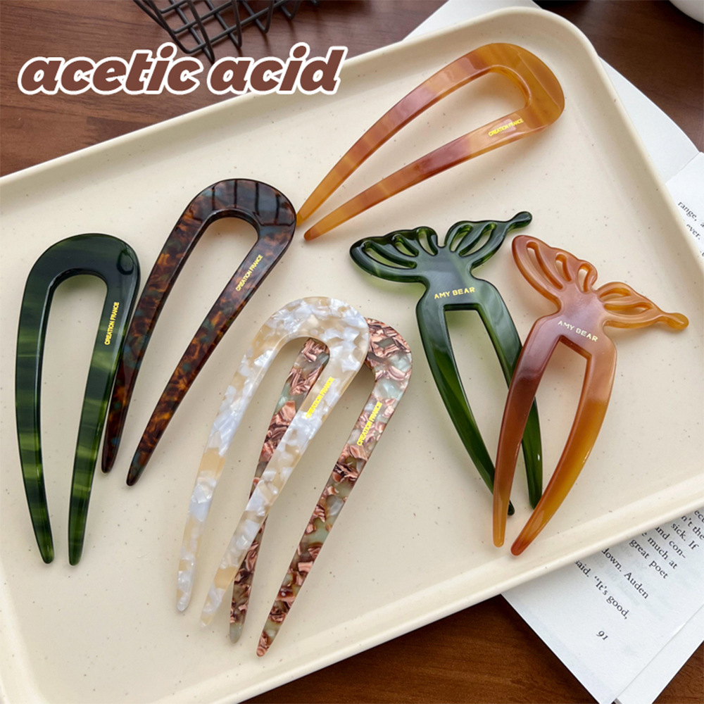 New Chinese style acetate U-shaped hairpin female 2023 high-grade retro style updo hairpin elegant headdress