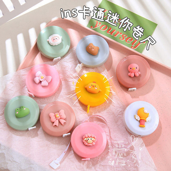 ins Mini Tape Measure Cartoon Cute Tape Portable Meter Waistline Portable Three-leg Waist Chest Measuring Clothes Soft Ruler