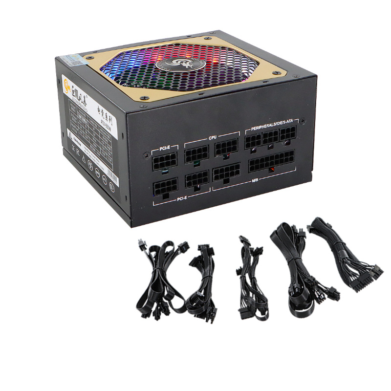 Peak 700W full module bronze dual CPU rated 550W e-sports power mute Dragon Storm computer power supply