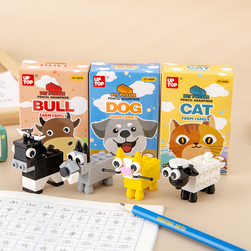 Cartoon animal building blocks pencil sharpener kindergarten gift creative DIY assembling pencil sharpener children mini pencil sharpener