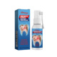 20ml (for export sales only, domestic sales are prohibited, purchase is equivalent to the default disclaimer)