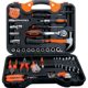 Manual Hardware Tool Set Woodworking Electric Toolbox Household Set Combination Repair Tool Gift Set