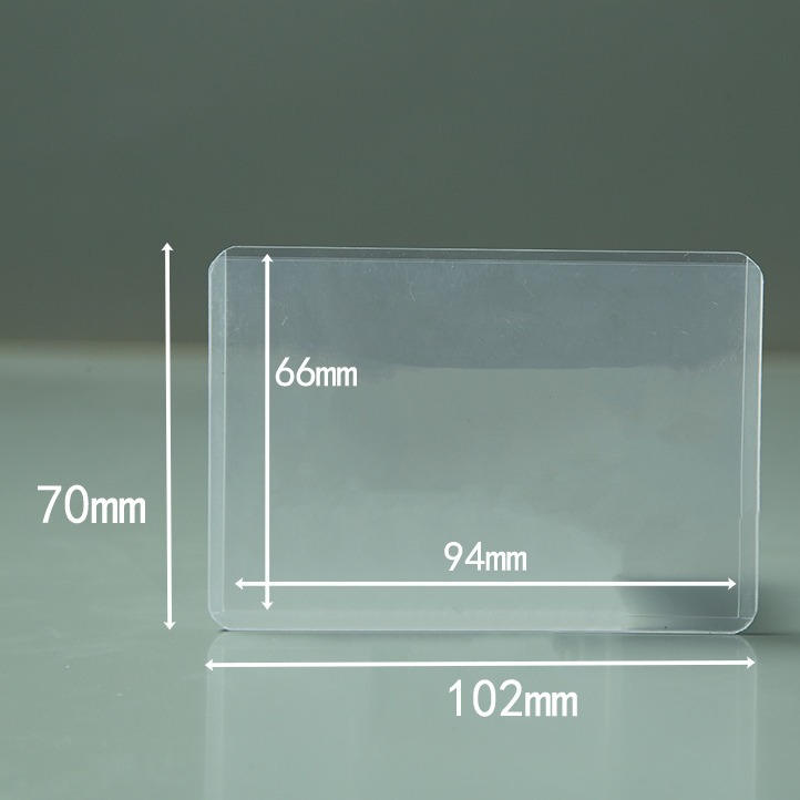 B8 card case transparent hard rubber case Star 3-inch small card protection hard ID card case gu Card Case film two-layer card film