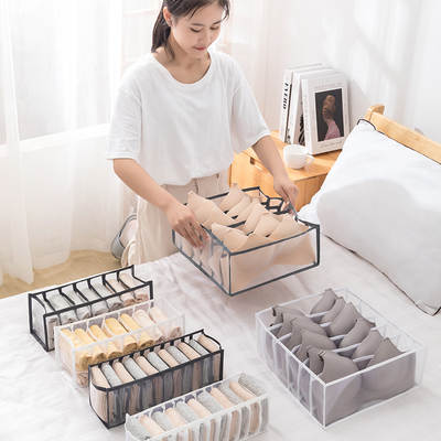 Clothes storage compartment jeans storage box drawer type compartment storage box underwear storage bag clothes compartment bag