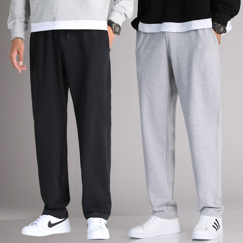 Men's Casual Trousers Spring and Autumn Season Men's All-match Sports Pants Student's Loose Straight Large Size Men's Quick-drying Pants