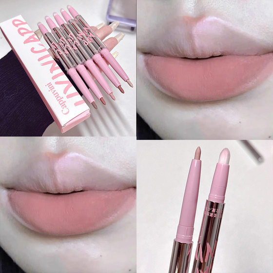 Cappuvini small silver tube lip liner pen outline lip shaping nude lipstick lip pen domestic goods makeup lipstick