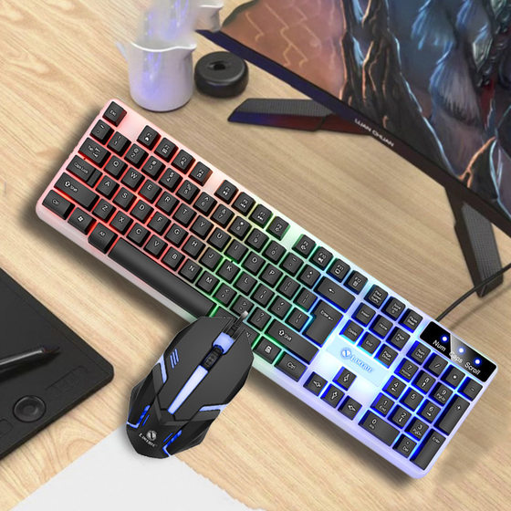 Li magnesium GTX350 luminous keyboard mouse set suspension keyboard mechanical feel e-sports game mouse keyboard set