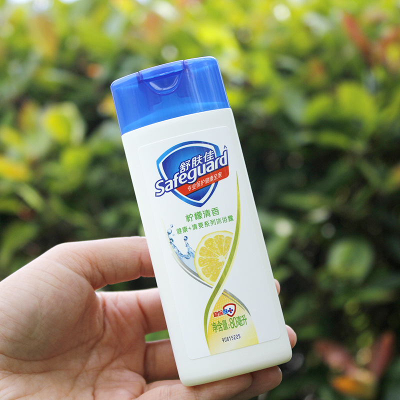 Shufujia Pure White Fragrance Body Soap 100ml Lemon 80g Mini Small Bottle Travel Portable Pack