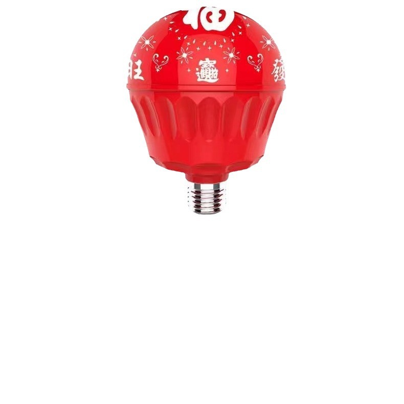 New year fortune light color-changing blessing light colorful lantern festive lantern Spring Festival New Year Fortune light blessing