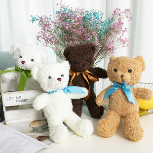 30cm bow tie doll plush toy di bear long hair ribbon Sitting Bear wedding props holiday gift four-color doll