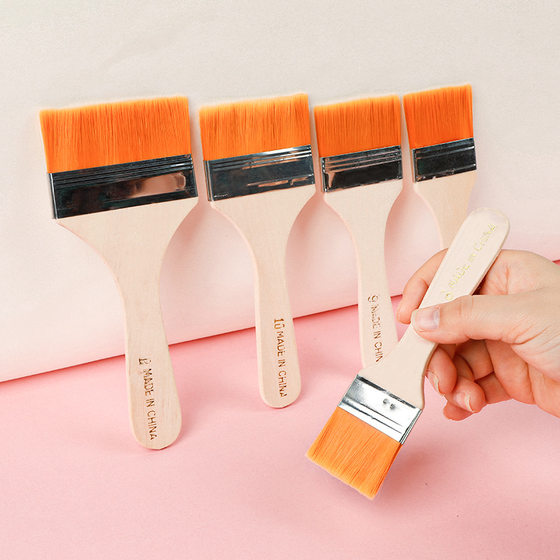 Yellow wool nylon oil painting board art brush soft fur household cleaning small brush paint brush cleaning gray paint 