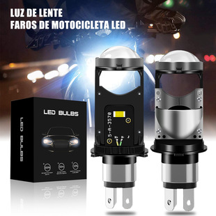 MD004 Motorcycle led headlight lens motorcycle headlight H4 source manufacturer cross-border hot