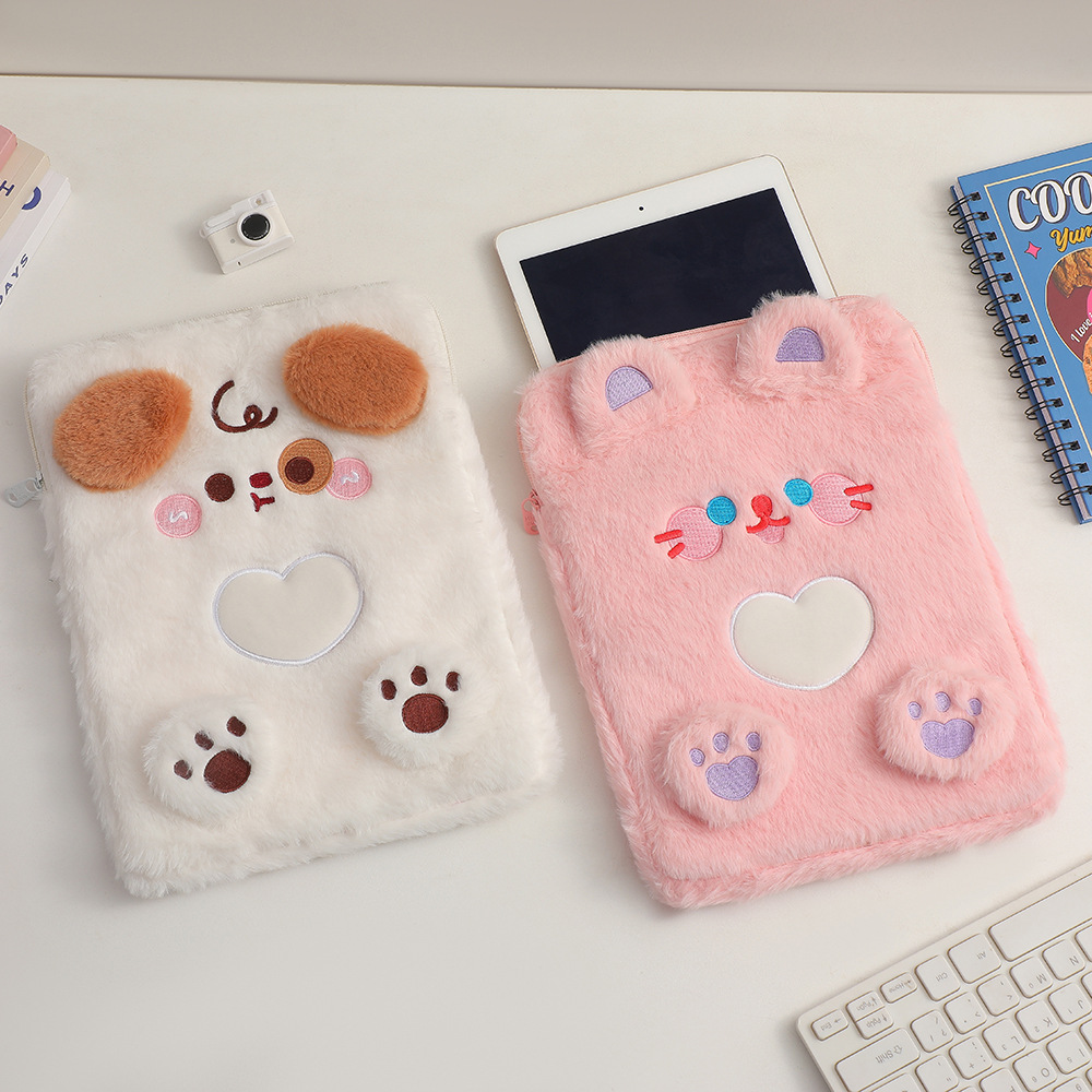 Hisocute Cartoon Plush Tablet Bag Girl Cute Dog ipad Sleeping Bag 11-inch Tablet Storage Bag