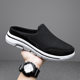 Cross-border New Large Size Casual Shoes Women's Shoes Half-support Single-layer Shoes Women's Flat Slip-on Mesh Breathable Sandals Without Heel