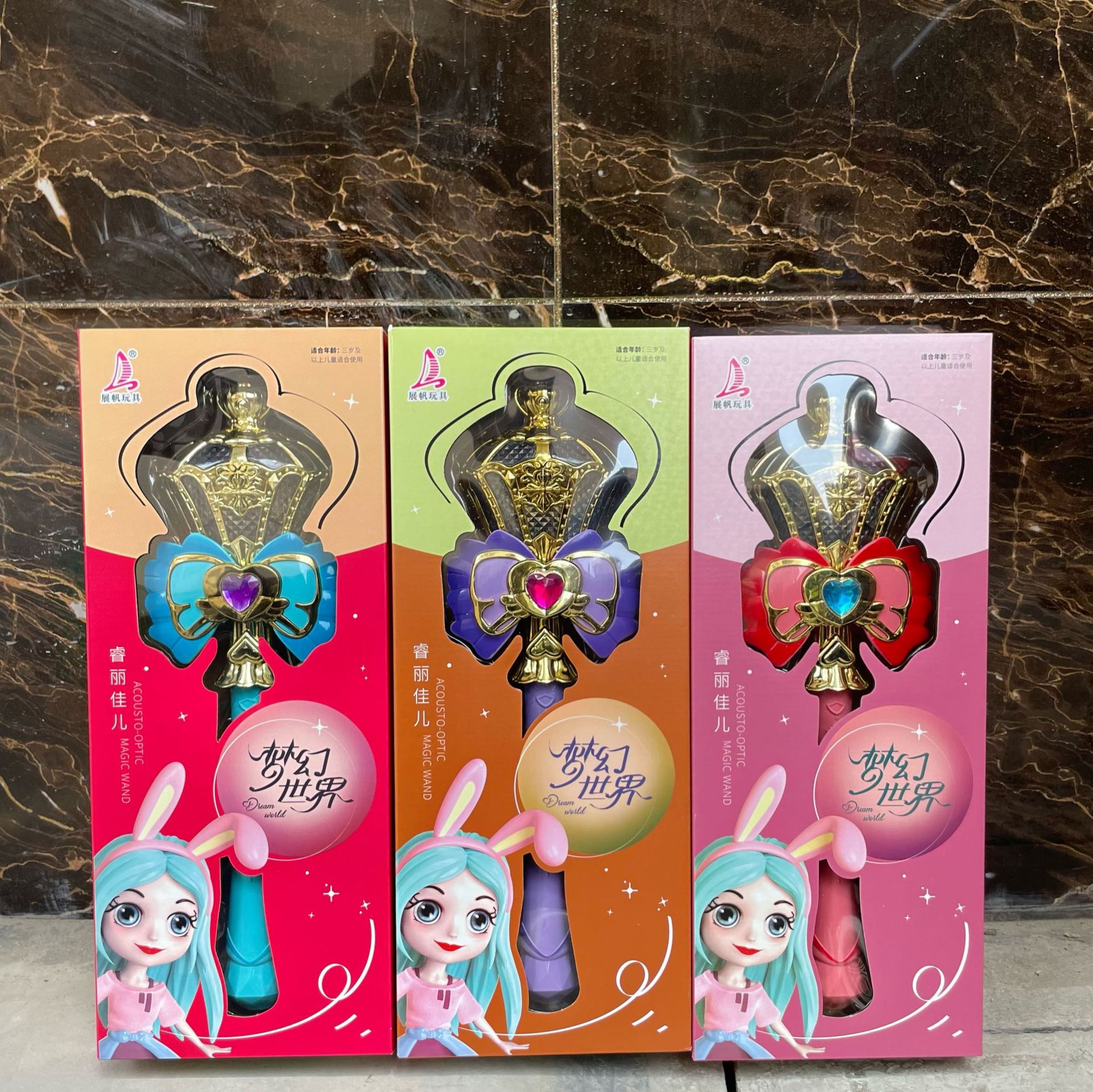 Girls toy little Princess light music dream magic wand exquisite jewelry kindergarten gift box set Wholesale