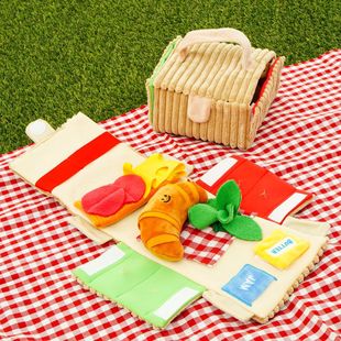 Spot Ins style Korean picnic box croissant set pet toy BB called Foreign Trade Single dog hidden food