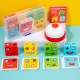 XBL-plastic box trumpet face-changing building blocks + bells
