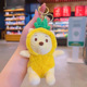 Plush Pineapple Bear