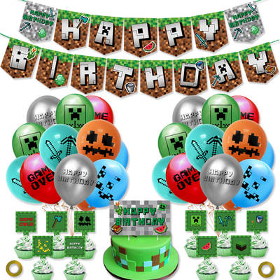 My World Birthday Flag Cake Card Balloon Set Pixel Game Party Decoration Supplies