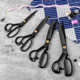 Tailor scissors wholesale carbon steel tailoring large black clothing scissors 10 inch 11 inch 12 inch industrial cloth cutting scissors