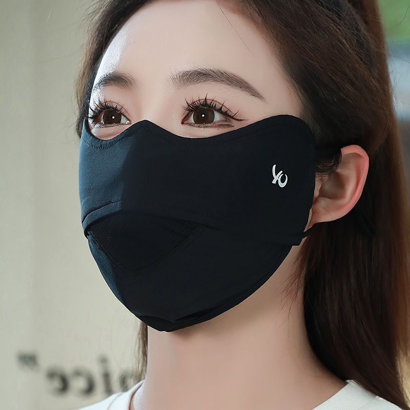 The New Ice Silk sunscreen mask female summer high value eye protection eye angle breathable light light ultraviolet three-dimensional face small