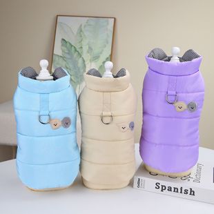 Dog Clothes Pet Clothing Autumn and Winter Cotton Clothes Teddy Pet Clothes Winter Clothes New 23 Two Fun Cotton Vest