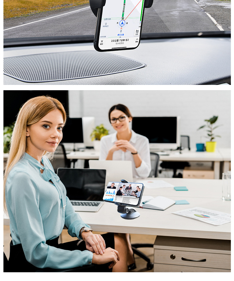 Grenzüberschreitender heißer Verkauf von Autotelefonhalter, universeller Silikon-Saugnapf, verstellbare Navigationshalterung_voghion.com