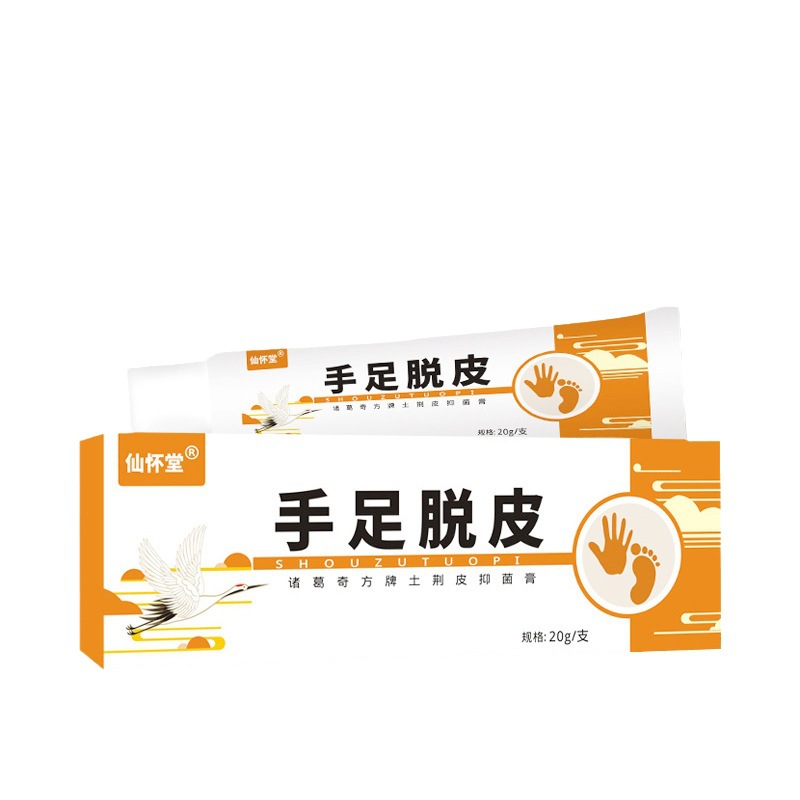 https://global-img-cdn.1688.com/img/ibank/O1CN01qFg0lb1HOd7ikNnNH_!!2208348430748-0-cib.jpg