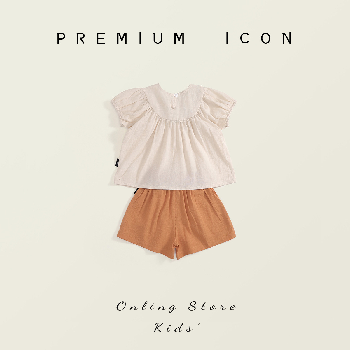 Gera children's clothing girls Korean version of short sleeve top 2024 summer new children's brown shorts two-piece cross-border