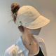 Empty top pocket rose-beige (can hang mask)