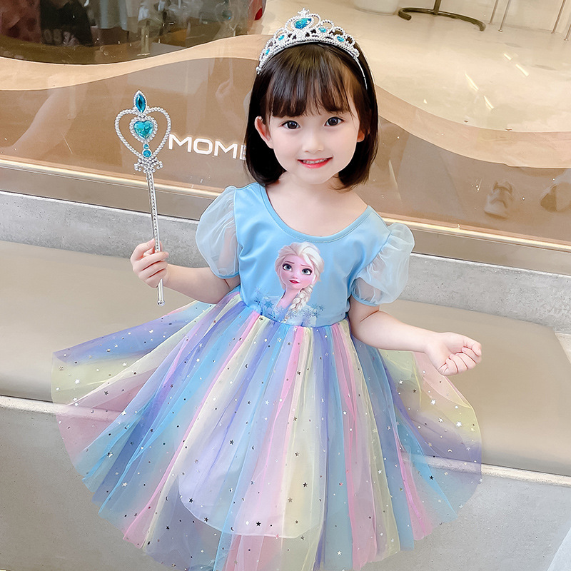 Girls Princess Aisha Dress Summer Children's Rainbow dress Summer Dress Baby Cotton Aisha New Style Dress Women's Korean Style Fashionable