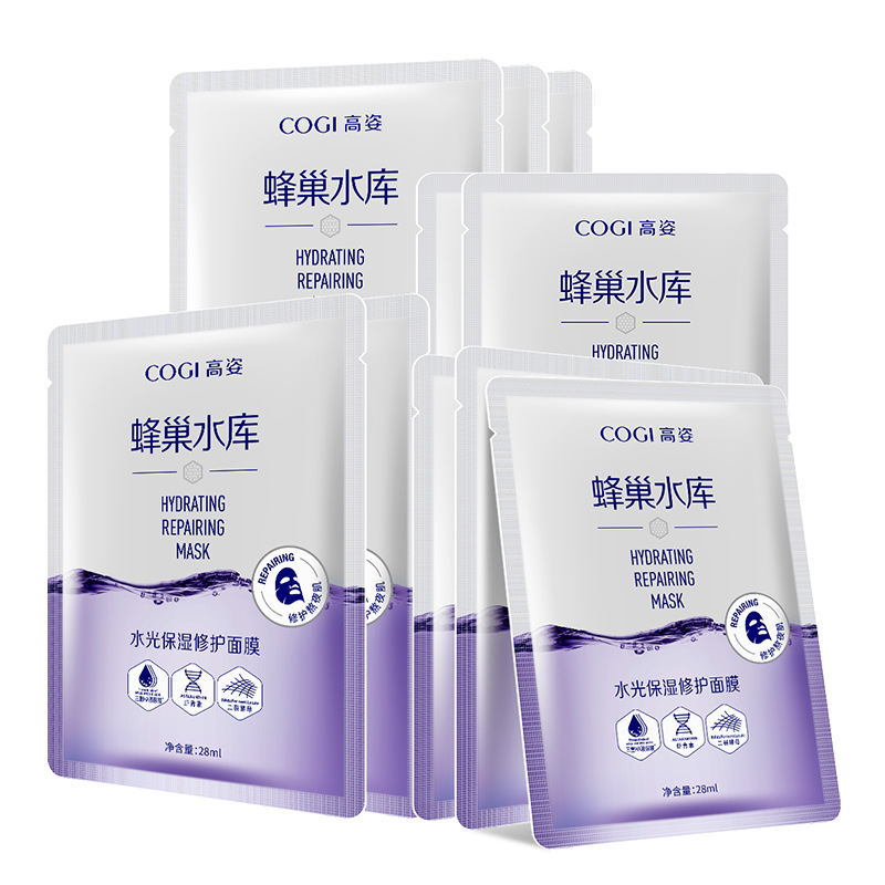 Authentic wholesale generation COGI high-rise mask honeycomb reservoir water light repair hydrating female astaxanthin stay up 10 tablets