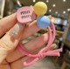 48# pink candy hair ring