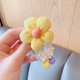 Yellow flowers