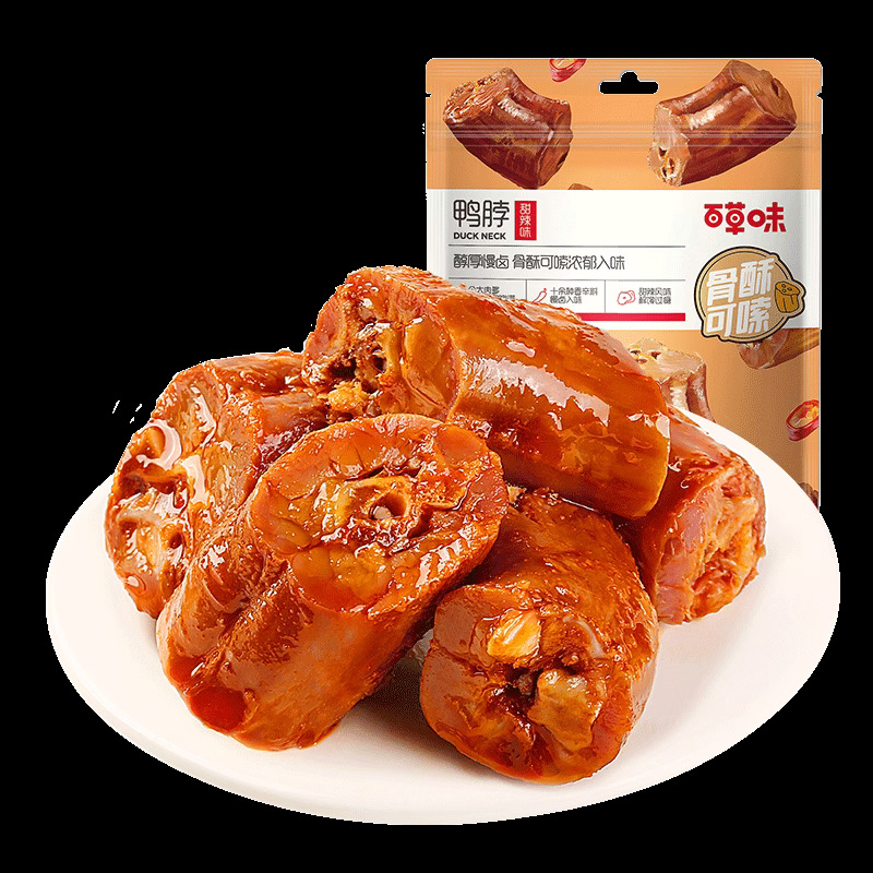 Herbal flavor duck neck pork preserved pork bone-removing chicken claw duck clavicle beef grain jujube duck wing root squid beard fish sausage