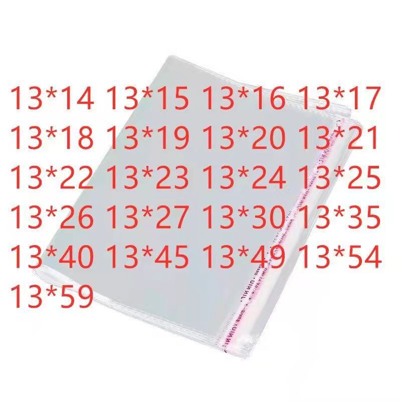 100 wide 13 long packing OPP self-adhesive bag self-adhesive bag transparent PP self-adhesive bag self-adhesive packaging bag
