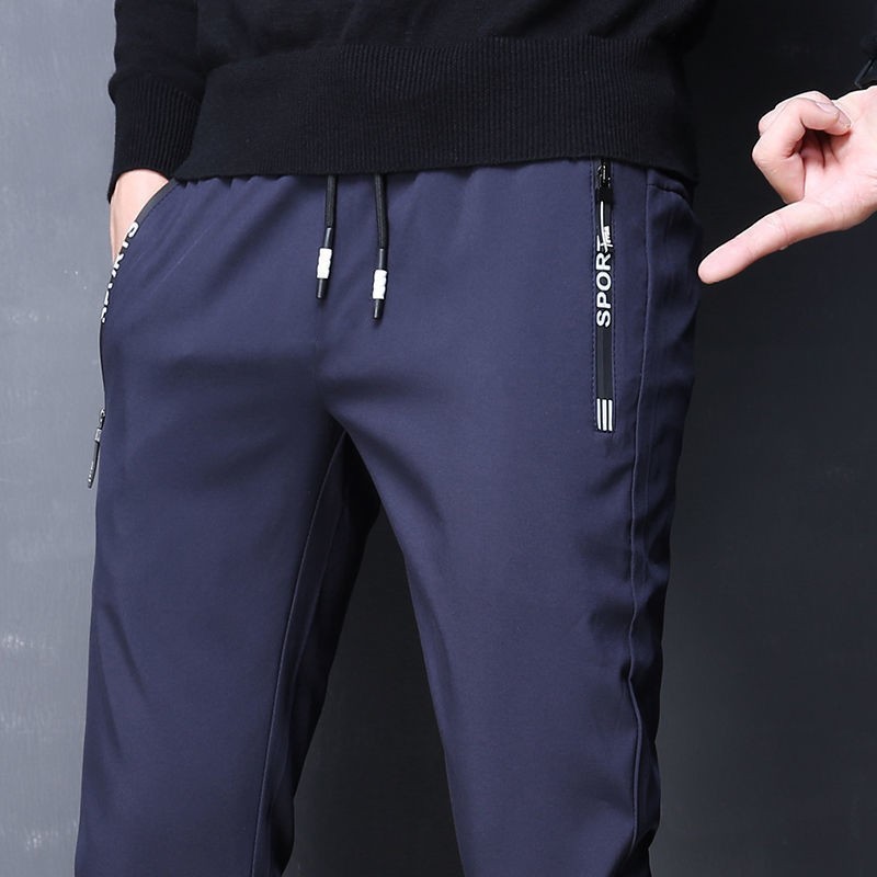 Ice silk pants men's summer thin men's casual pants stretch quick-drying trousers plus size running sports pants air conditioning pants