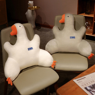 White Goose waist support office long-sitting waist support car seat back cushion dormitory sofa seat back cushion waist