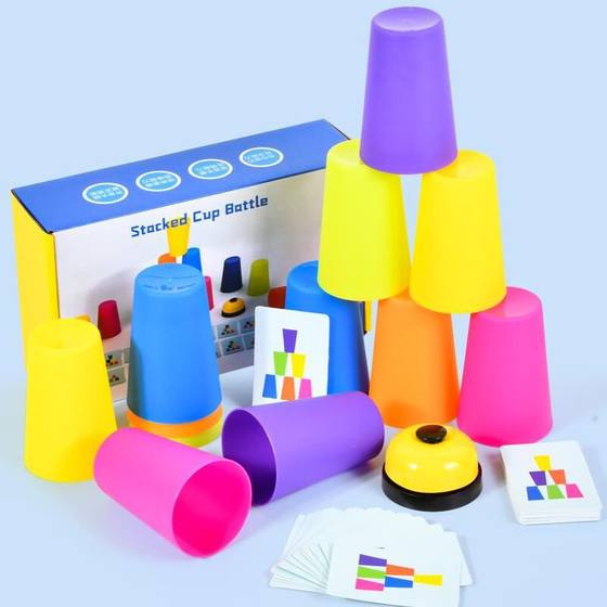 Cross-border stacked cups children's fast stacked cups competitive stacked cups kindergarten interactive games educational thinking training toys