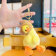 Plush Head Cover Tilt Duck-Bear