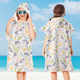 other product image